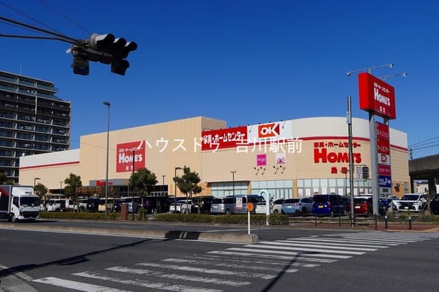ホームセンター