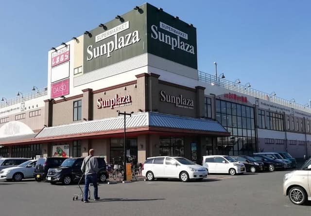 スーパー