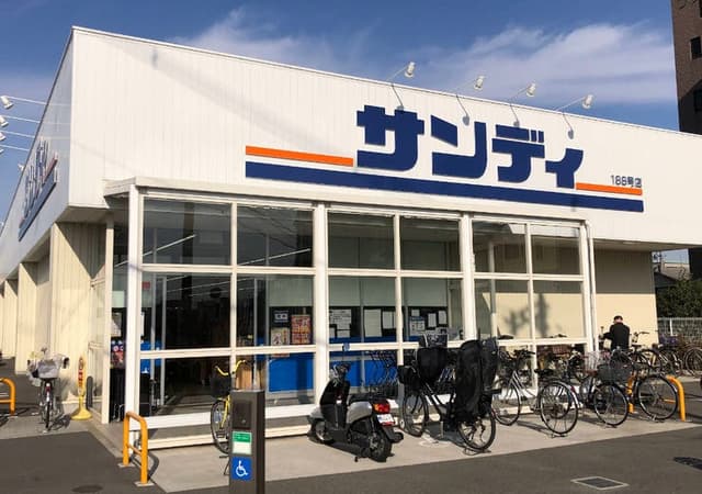 スーパー
