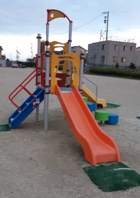 公園