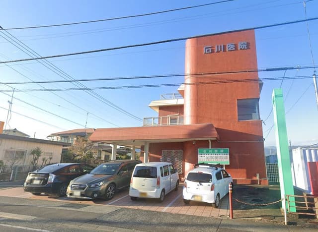 病院