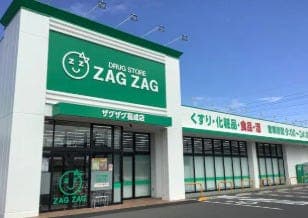 ドラッグストア