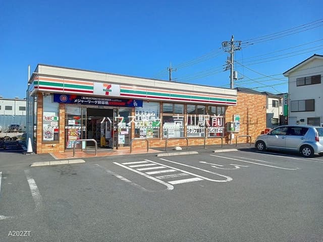 コンビニ