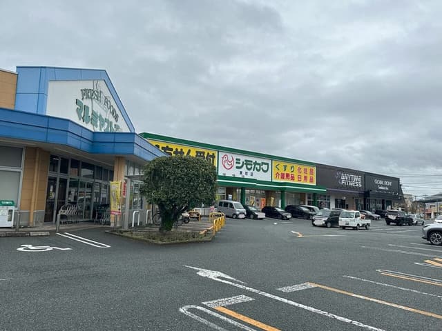 ショッピングセンター