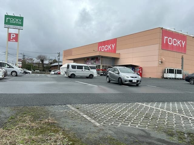 スーパー