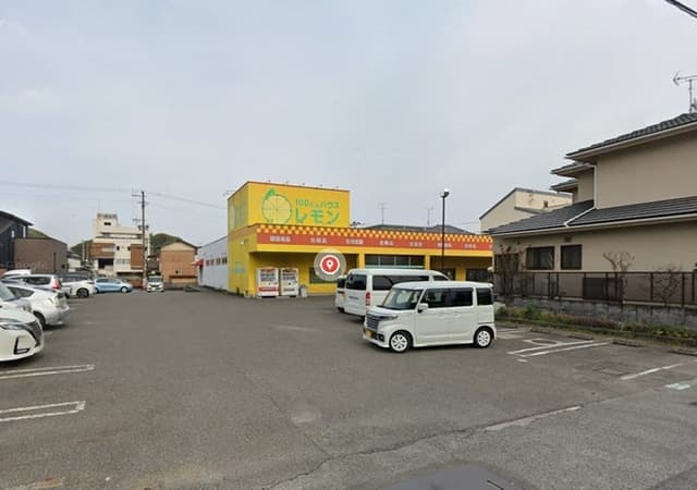 近隣写真