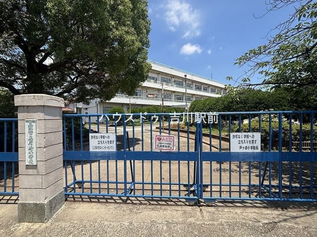 小学校