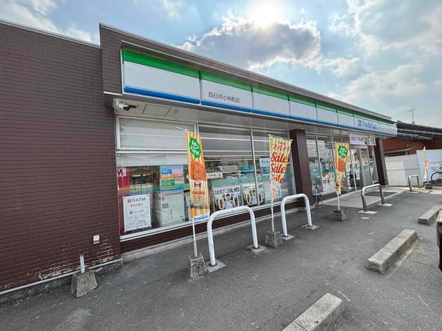 コンビニ
