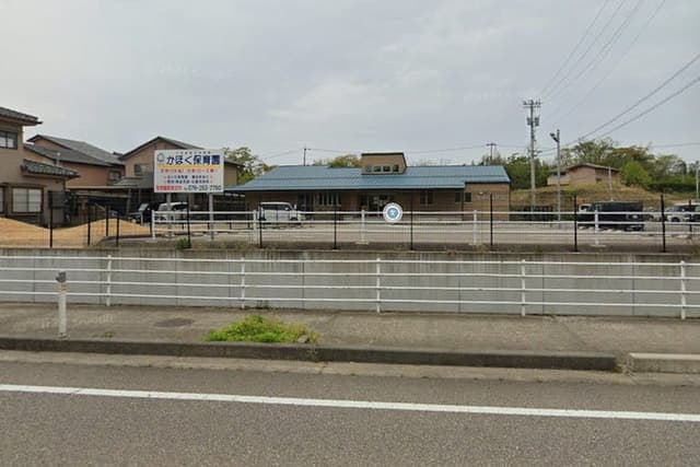 幼稚園・保育園