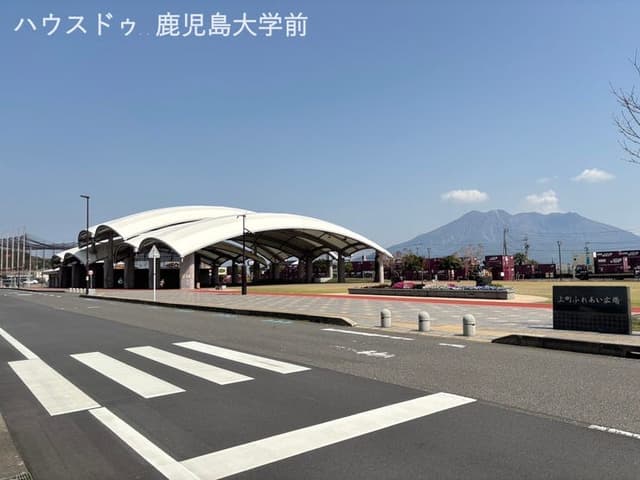 公園