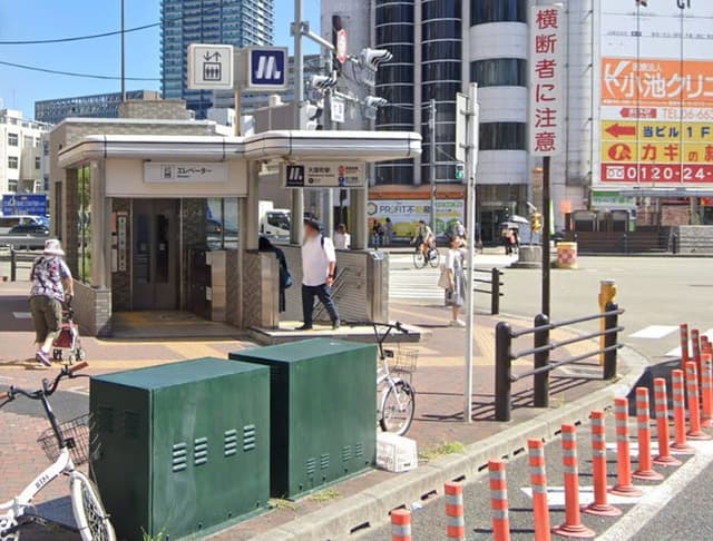 駅