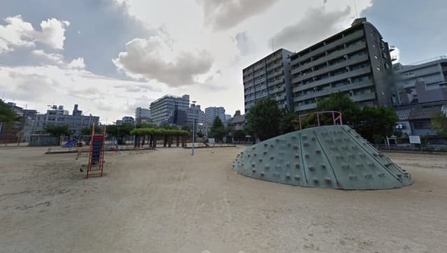 公園