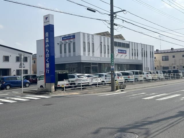 銀行