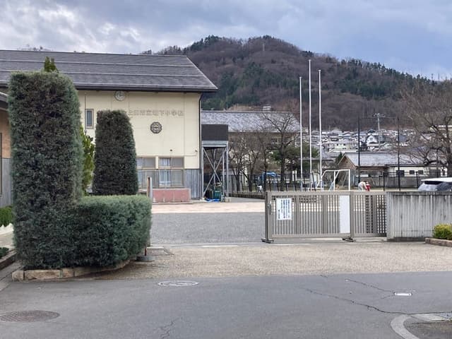 小学校