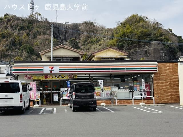 コンビニ