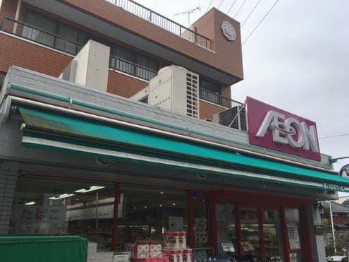スーパー