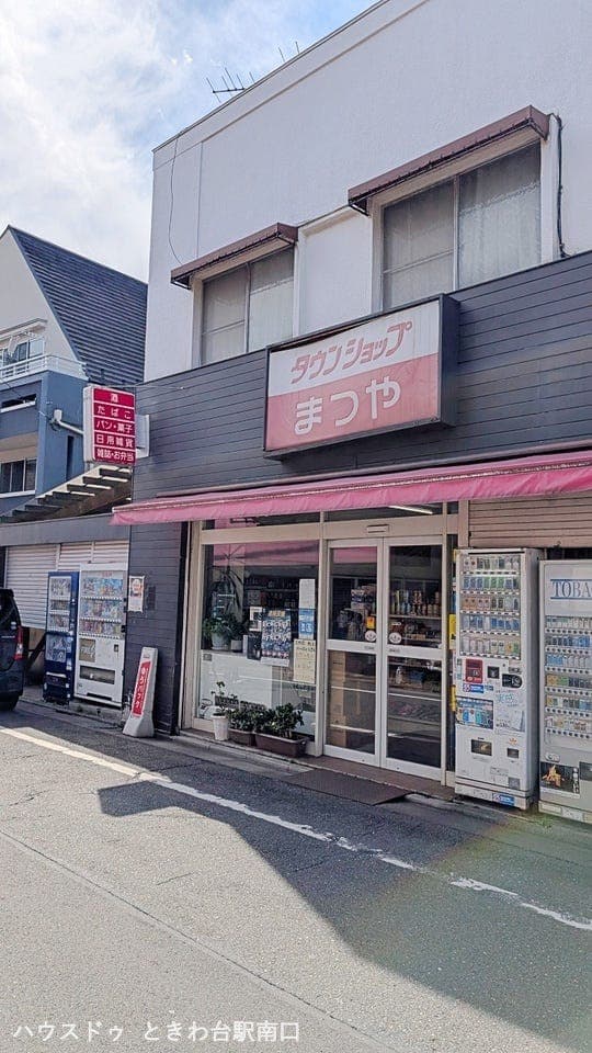 コンビニ