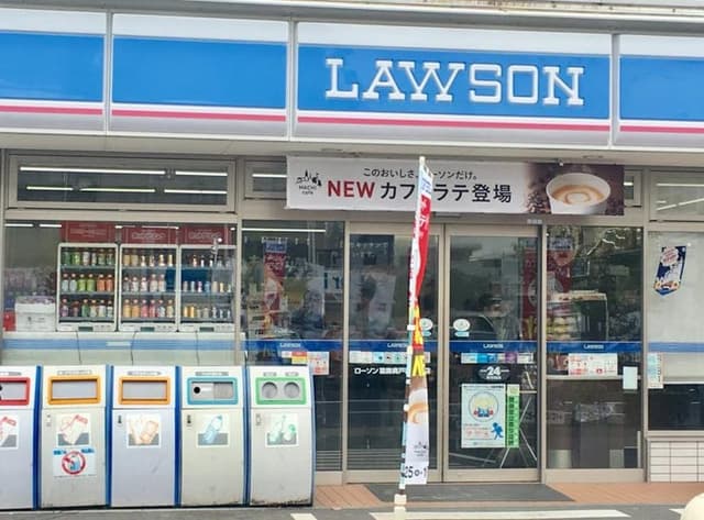 コンビニ