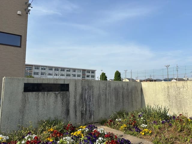 小学校