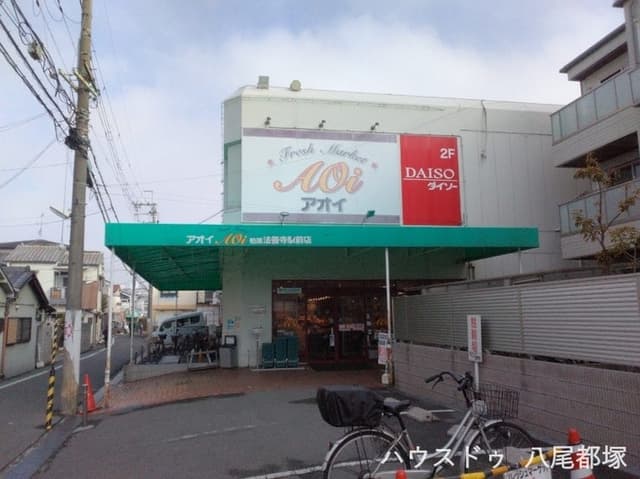 スーパー