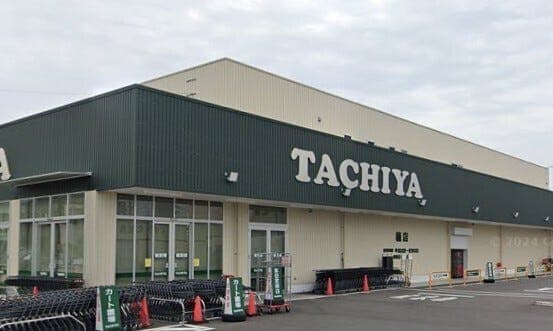 スーパー