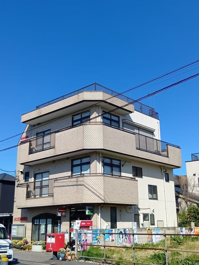 郵便局