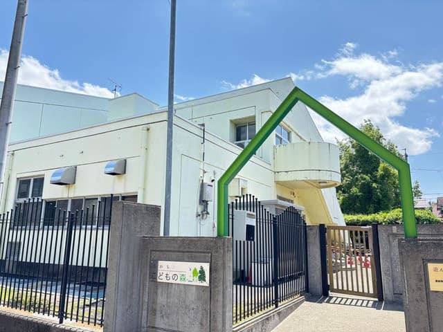 幼稚園・保育園
