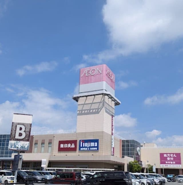 ショッピングセンター