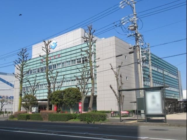 役所