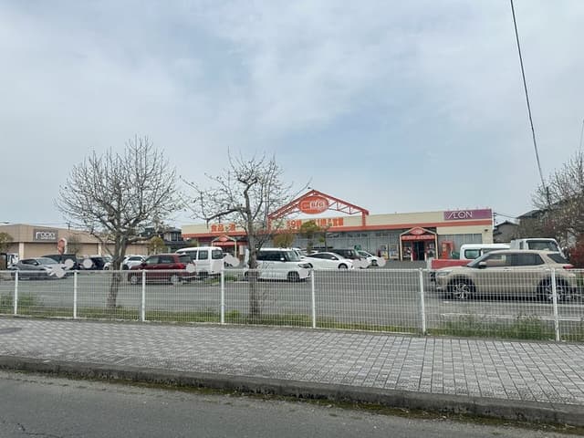スーパー