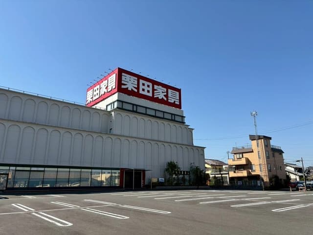 ホームセンター