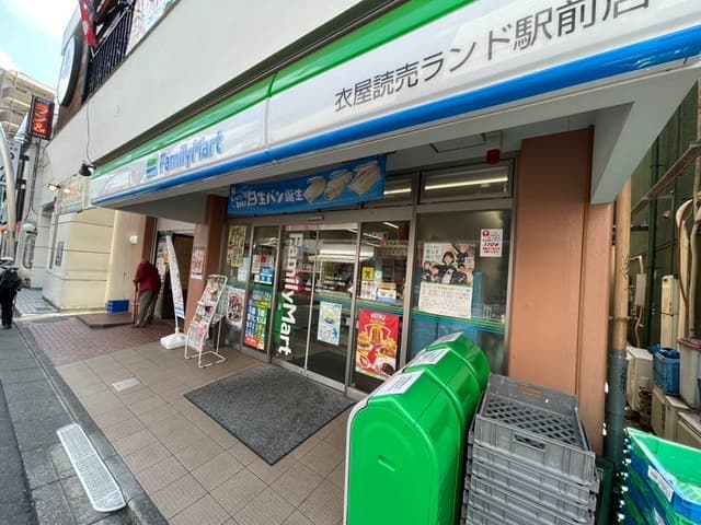 コンビニ