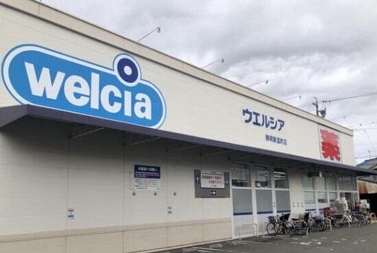  ドラッグストア
