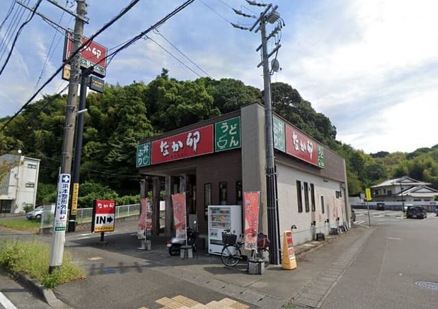 その他環境写真