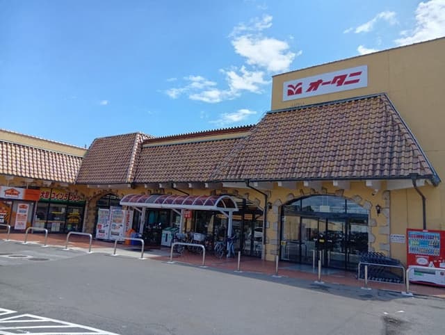 スーパー