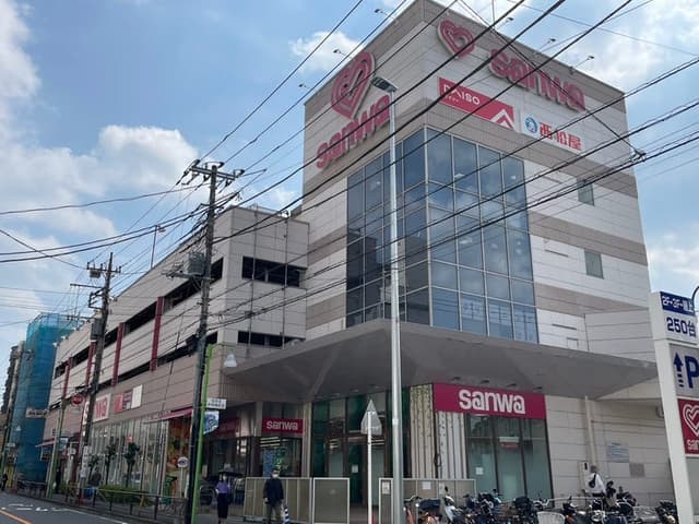 スーパー