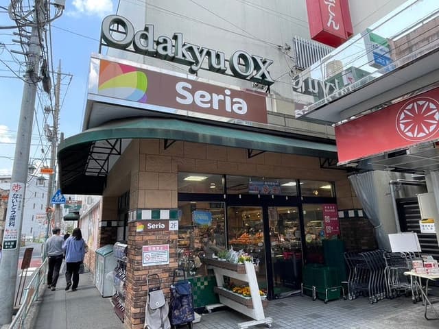 スーパー