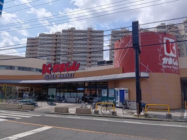 スーパー