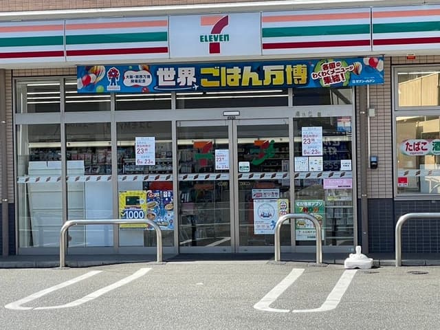 コンビニ