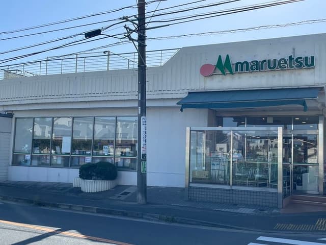 スーパー