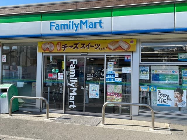 コンビニ