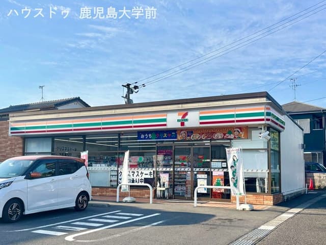 コンビニ