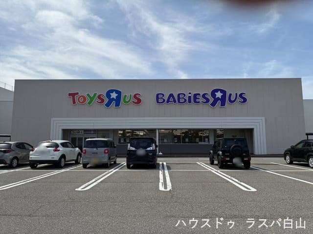ショッピングセンター