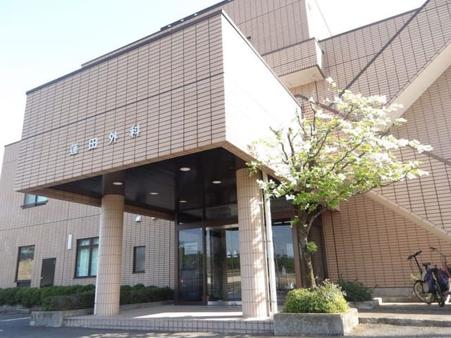 銀行