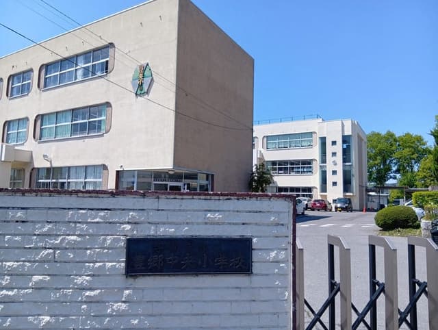 小学校