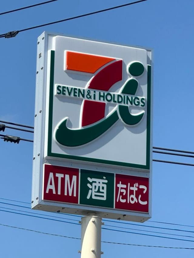 コンビニ
