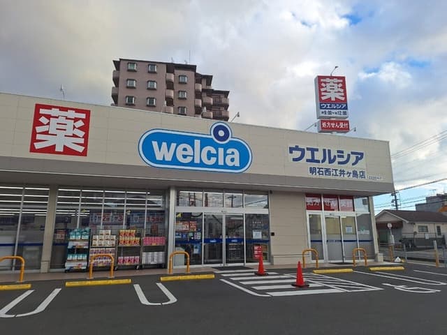 ドラッグストア