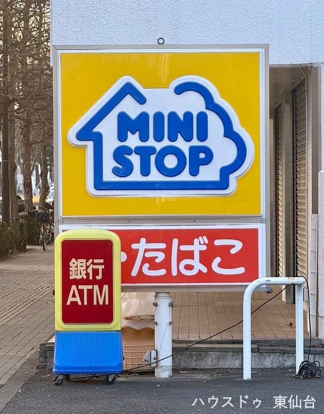 コンビニ