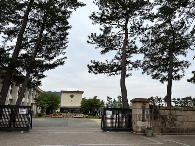 中学校