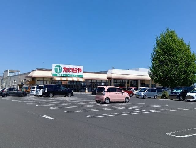 スーパー